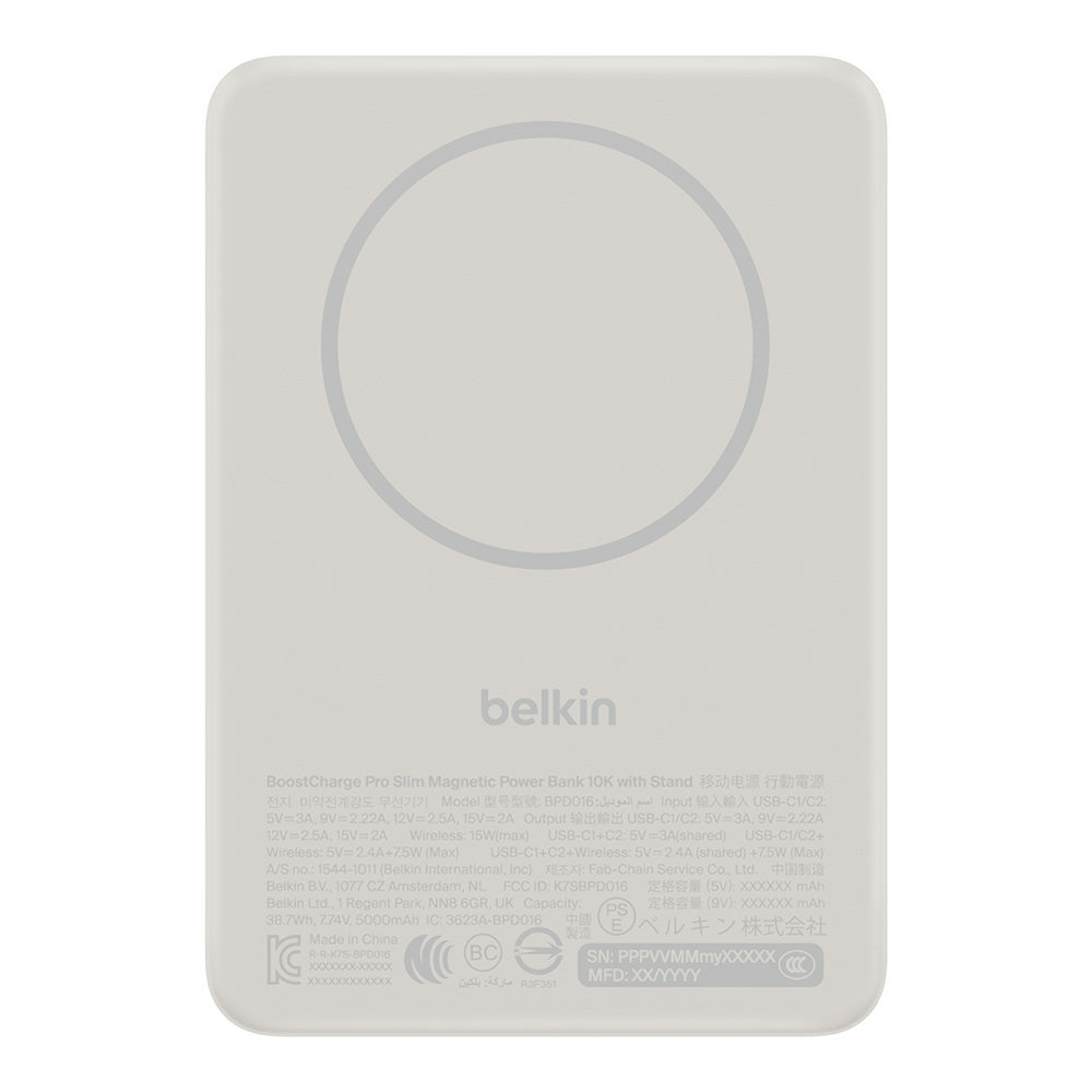 BPD016hqSA-boostcharge-slim-magnetic-power-bank-10K-with-stand-webgg-02