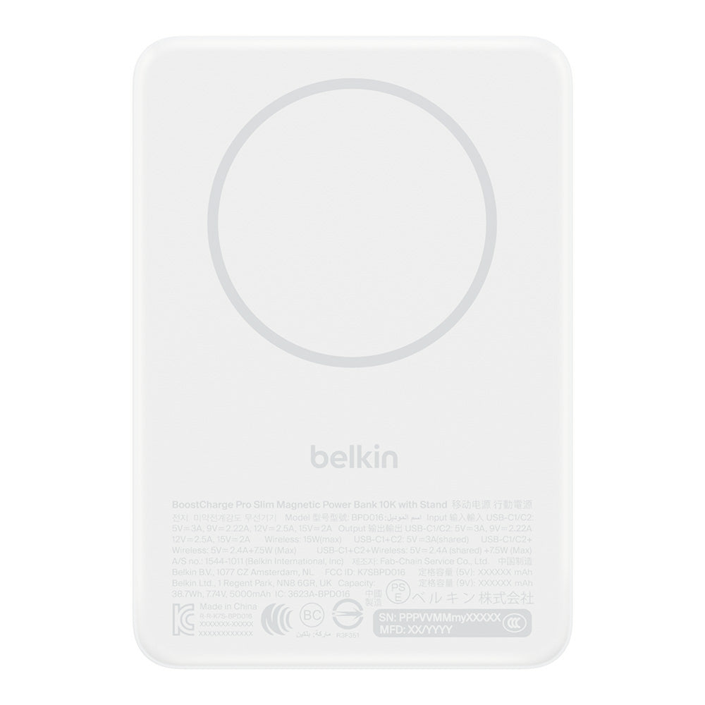 BPD016hqWH-boostcharge-slim-magnetic-power-bank-10K-with-stand-webgg-02