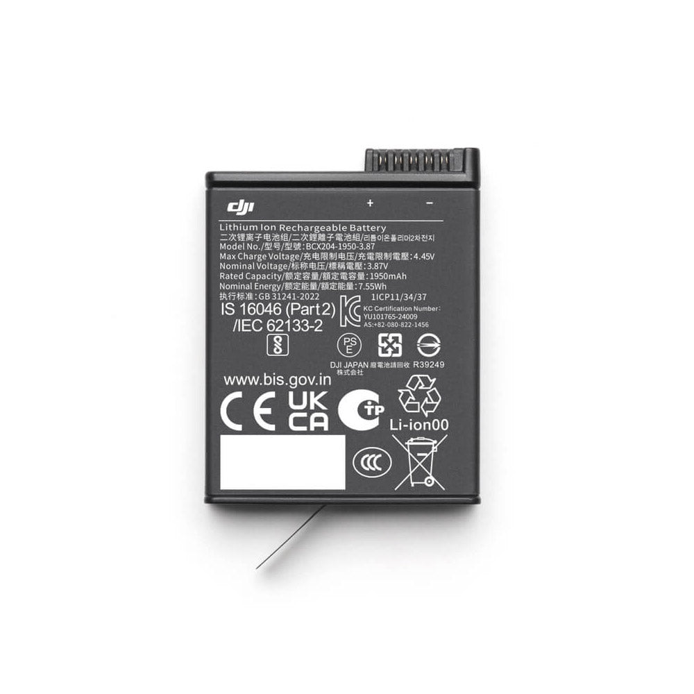 BatteryPlus1
