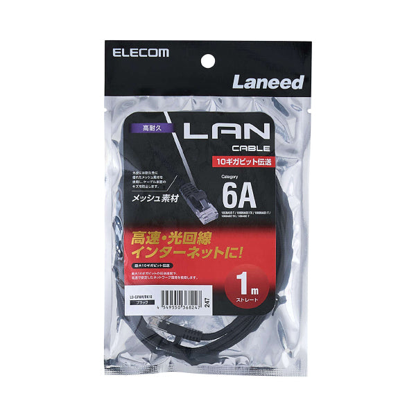 LD-GPAMBK10_21