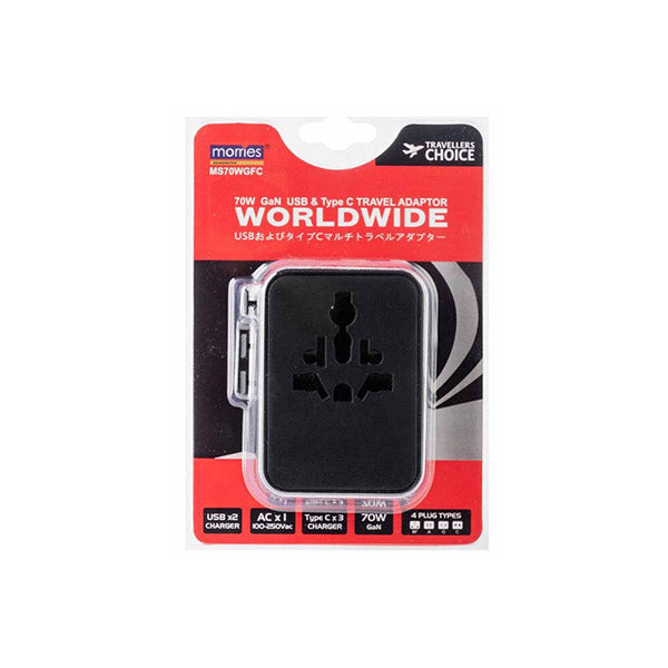 MS70WGFC_1